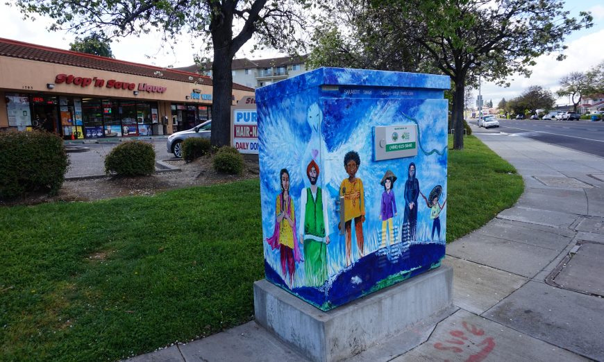 Utility Art Box Program