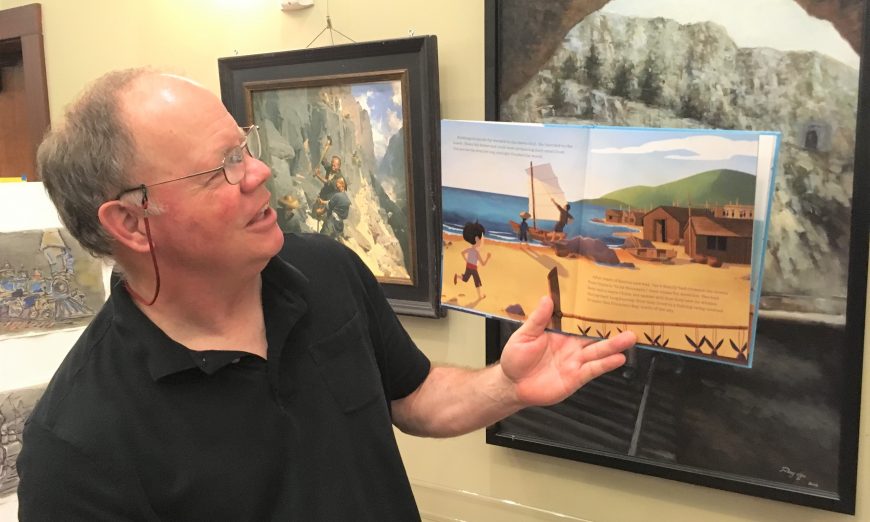 Santa Clara Author Tim Myers Yao Bai and the Egg Pirates Chinese