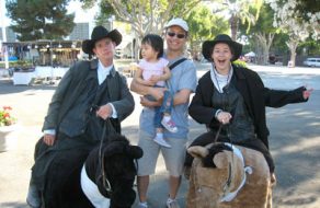 Fun and Frolic at the Santa Clara County Youth Fair