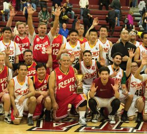 Revs Battle Sems in Annual Basketball Challenge