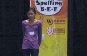 Pan-Asian Spelling Bee