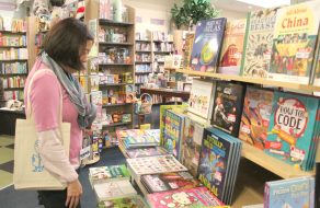 Teachers Feel the Love at Educator Appreciation Night