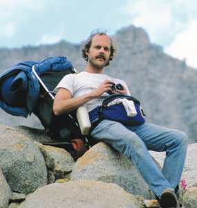 James Michael Strong — 1955-2018