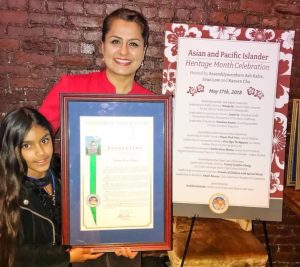 Leadership in Business Award Goes to Harbir Bhatia