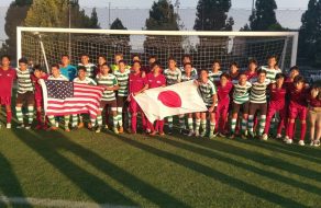 Santa Clara Sporting Hosts Japan