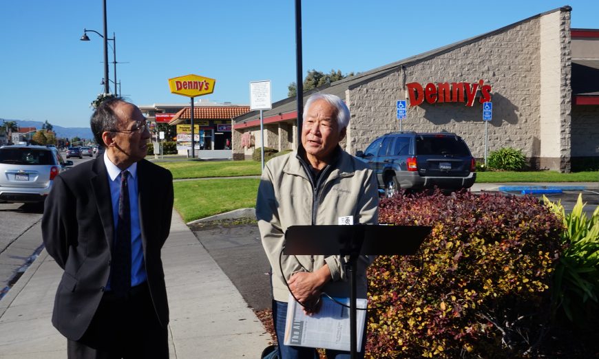 Allegations That Denny's Discriminated Against Group of Elderly Asian Customers