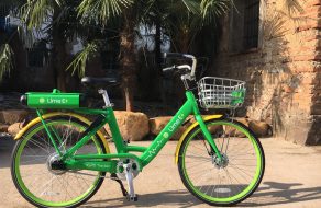 Sunnyvale Re-evaluates Bike Share Program After Lime Withdraws