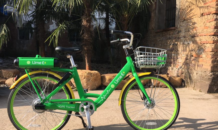 electric bicycles