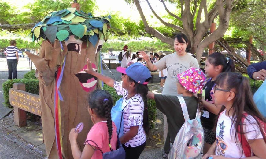 Earth Day Celebration
