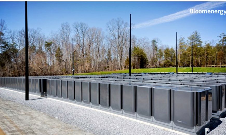 Silicon Valley Power Bloom Energy fuel cells Suds Jain