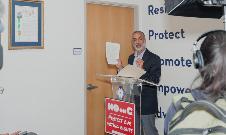 California Secretary of State Alex Padilla, Santa Clara Council Member Raj Chahal, and others hold a conference to ask voters to vote no on Measure C.