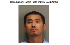 Jason Tahara Arrested in Sunnyvale Murder, Attempted Murder Case