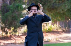Rosh Hashanah Traditions during COVID-19