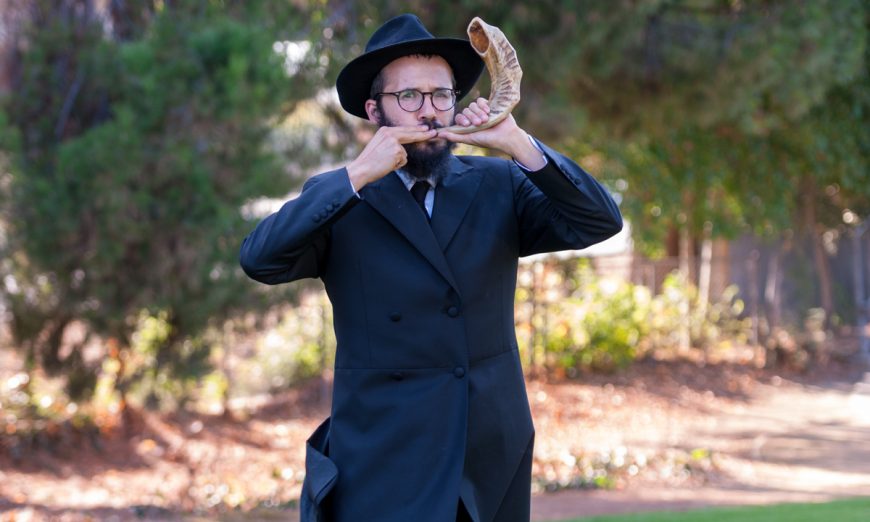 Chabad of Santa Clara celebrated Rosh Hashanah in Santa Clara Central Park. Next in the Jewish High Holy Day is Yom Kippur later this month.
