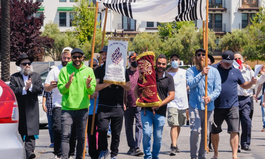 Chabad Santa Clara has welcomed a new Torah scroll. They held a celebration procession down El Camino Real.