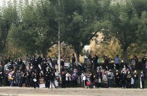 Kaiser Employees Line Lawrence Expressway