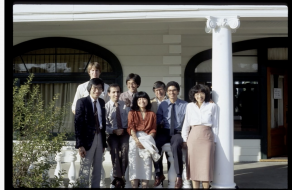 “Miracle on Warburton” — Triton Architects Look Back 40 Years