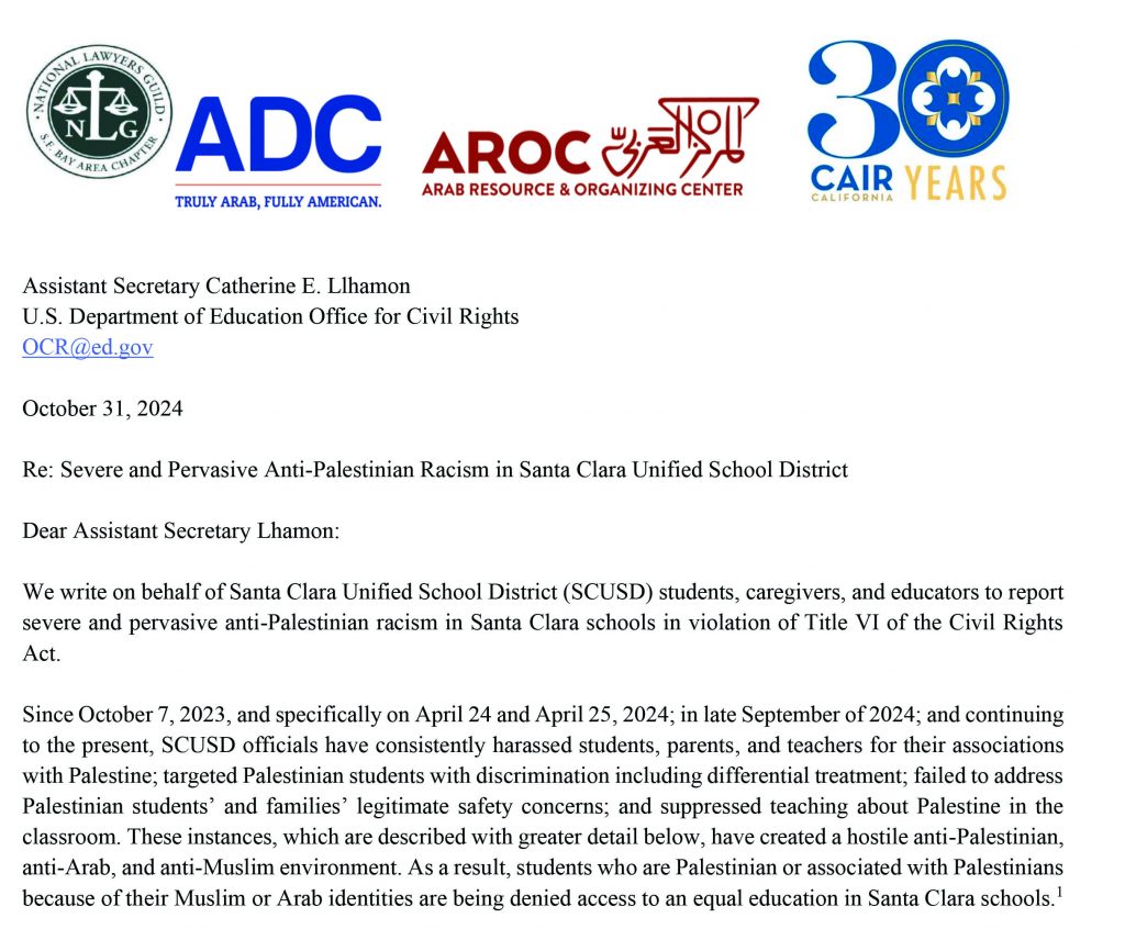 Council on American-Islamic Relations filed a federal civil rights complaint against SCUSD due to the hostile environment for Palestinians.