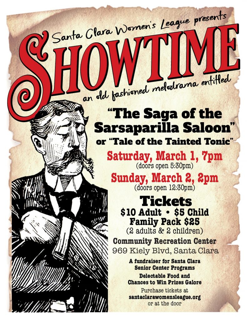 Showtime_ad