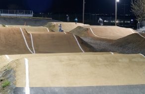Fate Of Santa Clara BMX Track Still Unknown