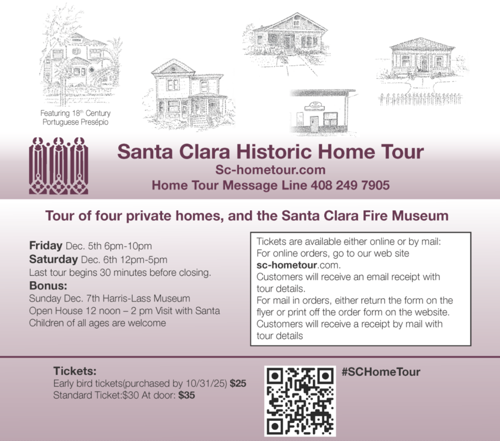 Santa Clara Historic Home Tour — Friday, Dec. 5 (6 p.m. – 10 p.m.) & Saturday, Dec. 6 (12 p.m. – 5 p.m.)
