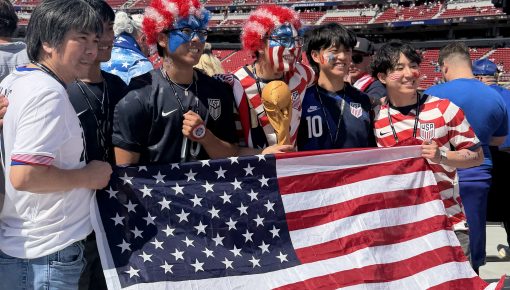 Photo Gallery: Fans Watch U.S. Men Win in Santa Clara; Advance to Round of 16 in FIFA World Cup