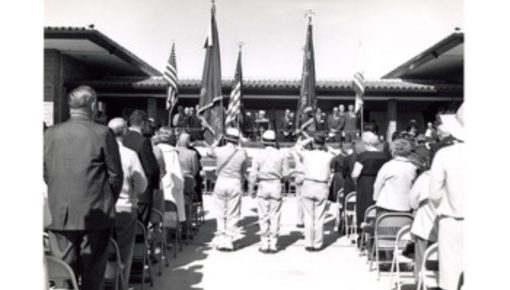 Looking Back: When Santa Clara Partied in its New City Hall