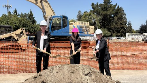 Court of Appeals Breaks Ground on New Courthouse in Sunnyvale